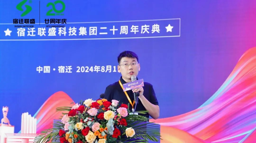 微信圖片_20250307164342.jpg