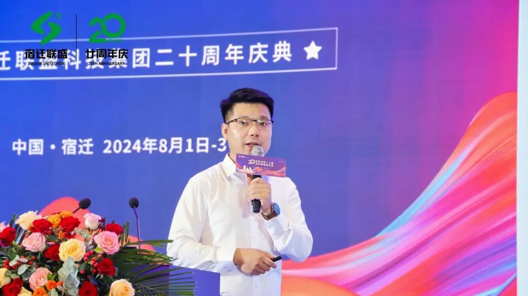 微信圖片_20250307164349.jpg