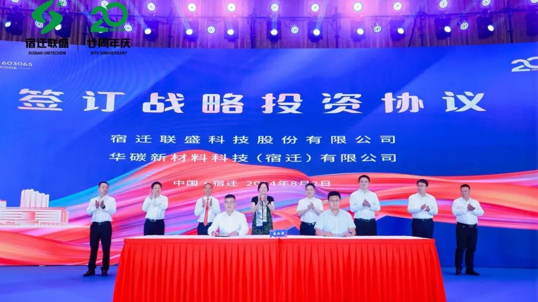 微信圖片_20250307164336.jpg