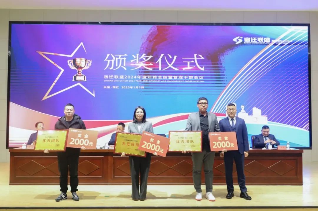 微信圖片_20250307171006.jpg