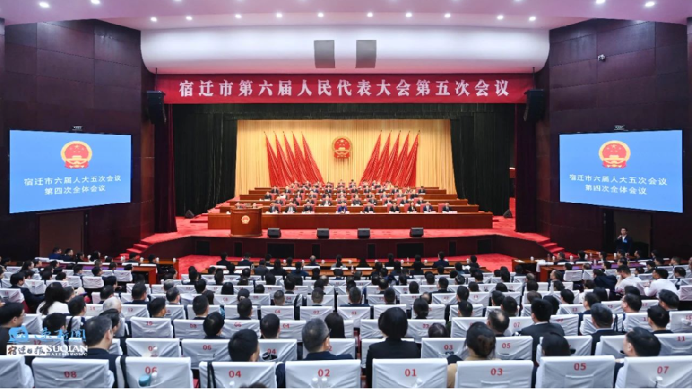 【聚焦兩會】宿遷聯(lián)盛董事長林俊義，黨委書記、常務副總裁繆克湯出席兩會